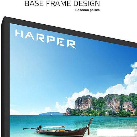 Телевизор Harper 24R491TS