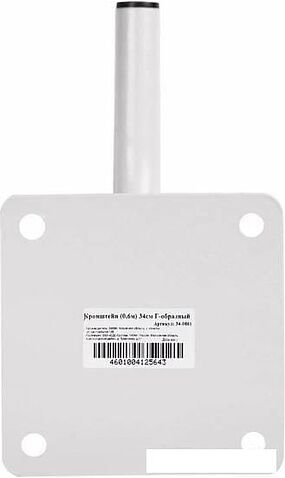 Кронштейн Rexant 34-0861