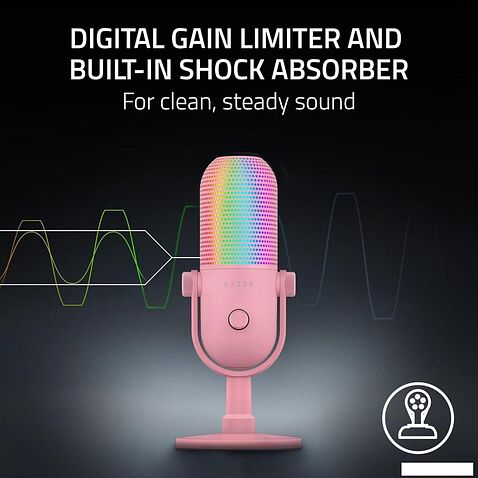 Проводной микрофон Razer Seiren V3 Chroma Quartz Pink