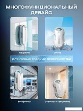 Робот для мытья окон Evolution WClean FL3285DS Smart