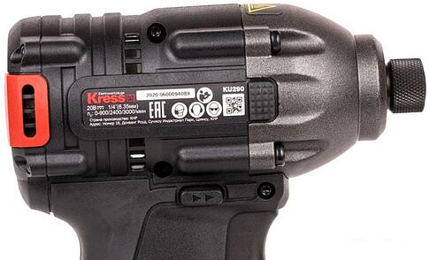 Винтоверт Kress KU290 (с 2-мя АКБ, кейс)