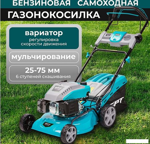 Газонокосилка GPT GLM-T4327SR