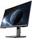 Smart монитор NPC Smart MF2715-R