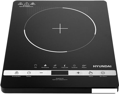 Настольная плита Hyundai HYC-0120