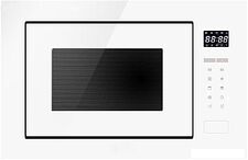 Микроволновая печь ZorG MIO251 S (белый) Микроволновая печь ZorG MIO251 S (белый)