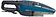 Пылесос StarWind SCH1250
