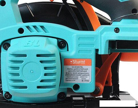 Дисковая (циркулярная) пила Sturm CCS1867BL (без АКБ)