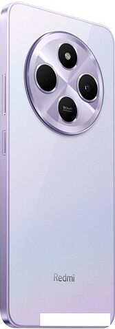 Смартфон Xiaomi Redmi 14C 8GB/256GB международная версия (фиолетовый)