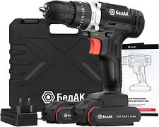 Ударная дрель-шуруповерт БелАК БАК.53313 (с 2-мя АКБ, кейс)