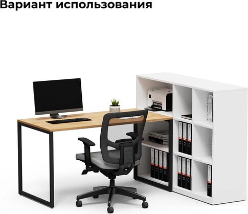 Тумба Crafto Норма 01 140x40x111 (белый)