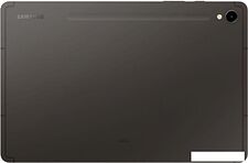 Планшет Samsung Galaxy Tab S9 Wi-Fi SM-X710 8GB/128GB (графитовый) Планшет Samsung Galaxy Tab S9 Wi-Fi SM-X710 8GB/128GB (графитовый)