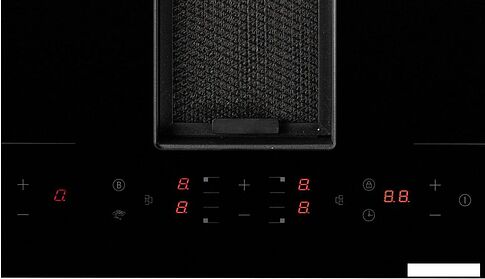 Варочная панель DeLonghi ELETTRA 4B2F TC ARIA