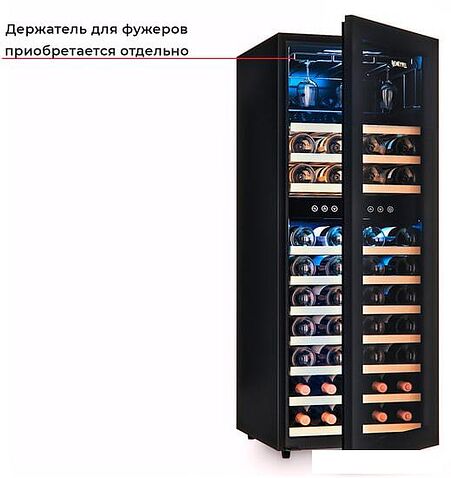 Винный шкаф Meyvel MV73-KBF2