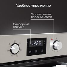Электрический духовой шкаф Zigmund & Shtain E 174 S