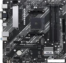 Материнская плата ASUS Prime A520M-A II/CSM Материнская плата ASUS Prime A520M-A II/CSM