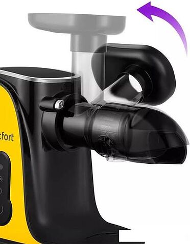 Соковыжималка Kitfort KT-1141-3