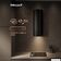 Кухонная вытяжка Weissgauff TUBUS 90 Black Edition (2025)