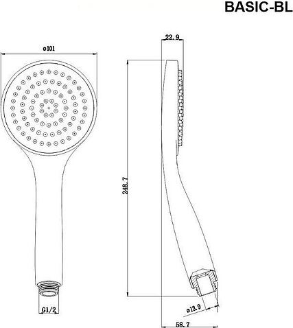 Душевая лейка Whitecross BASIC-GLB (брашированное золото)
