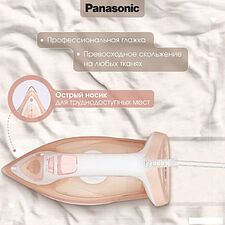 Утюг Panasonic NI-M333TVTW