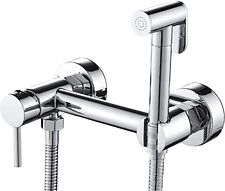 Гигиенический душ Esko SMH02