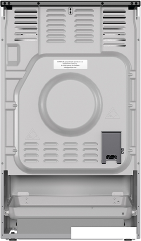 Кухонная плита Gorenje GEC5B20SG