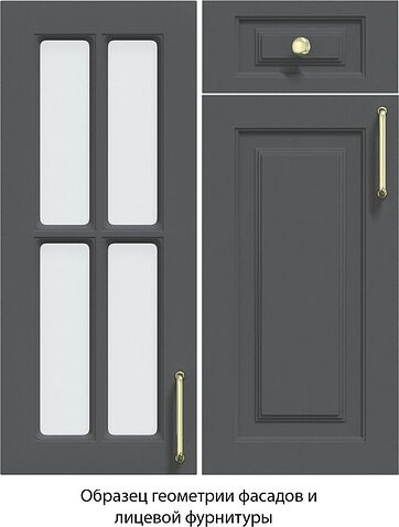 Готовая кухня Интерлиния Мила Шато 2.8В (белый/керамика/опал светлый)