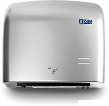 Сушилка для рук BXG JET-5500C