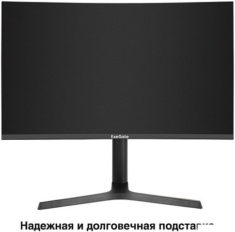Игровой монитор ExeGate Combat EV2707C EX296974RUS