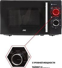 Микроволновая печь JVC JK-MW143M
