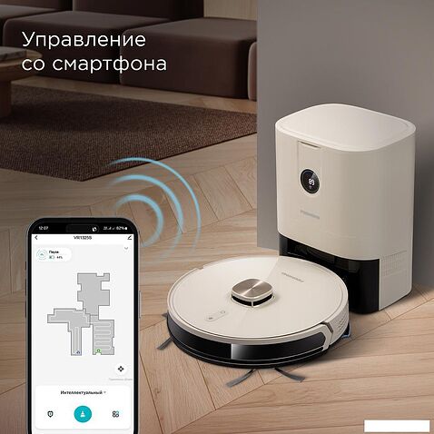 Робот-пылесос Redmond (Редмонд) VR1325S WiFi
