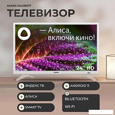 Телевизор ASANO 24LH8011T Телевизор ASANO 24LH8011T