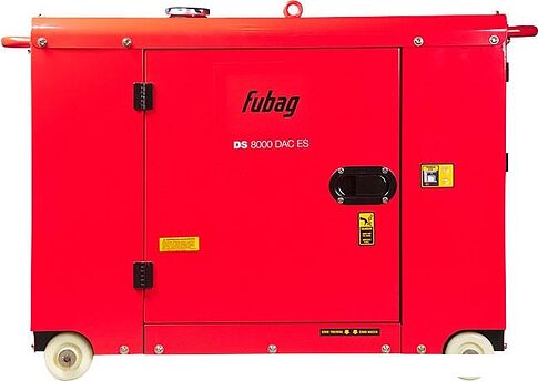 Дизельный генератор Fubag DS 8000 DAC ES