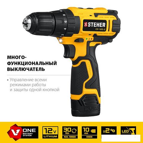 Дрель-шуруповерт Steher CD-120-2 (с 2-мя АКБ, кейс)