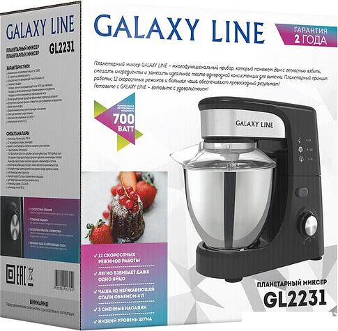 Планетарный миксер Galaxy GL2231 (черный)