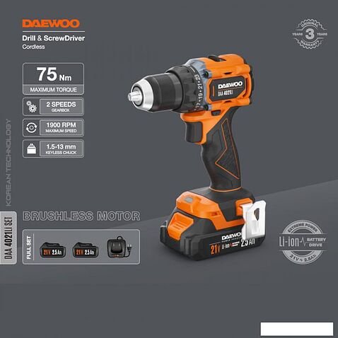 Дрель-шуруповерт Daewoo Power DAA 4021Li Set (с 2-мя АКБ, кейс)