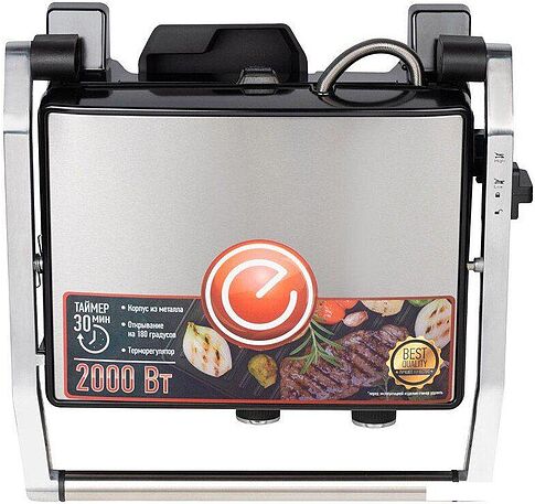 Электрогриль Energy EN-289