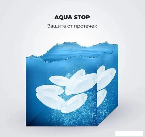 Отдельностоящая посудомоечная машина DeLonghi DDW07T Crisolita