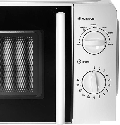 Микроволновая печь Delta DL-86L20