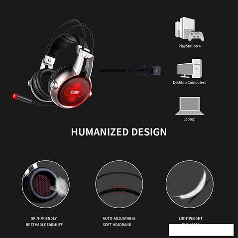 Наушники Somic E95X
