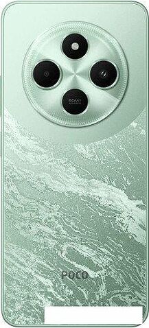 Смартфон POCO C75 6GB/128GB международная версия (зеленый)