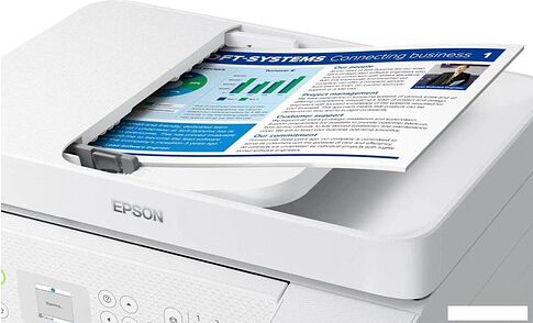 МФУ Epson EcoTank L5296 C11CJ65411