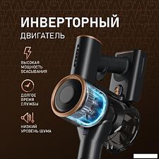 Пылесос Weissgauff V16 BLDC 250 Marine Turbo Wet&Dry
