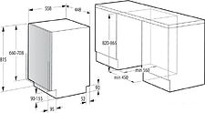 Посудомоечная машина Gorenje GV52041