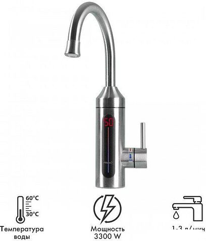 Проточный электрический водонагреватель-кран Atlanta ATH-7445