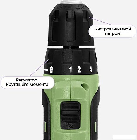 Дрель-шуруповерт Kitfort KT-6494 (с 1-им АКБ)