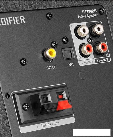 Акустика Edifier R1380DB (черный)