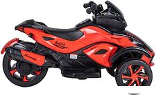 Электротрицикл Farfello BDM101 (красный)