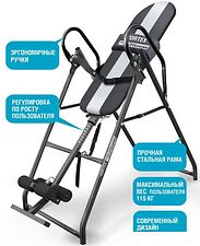 Инверсионный стол Start Line Fitness Vortex SLFIT03-GS (серый/серебристый) Инверсионный стол Start Line Fitness Vortex SLFIT03-GS (серый/серебристый)