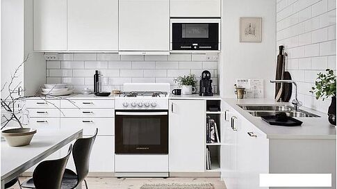 Кухонная плита Horizont GS-5001W