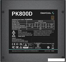 Блок питания DeepCool PK800D
